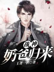 驹形由美