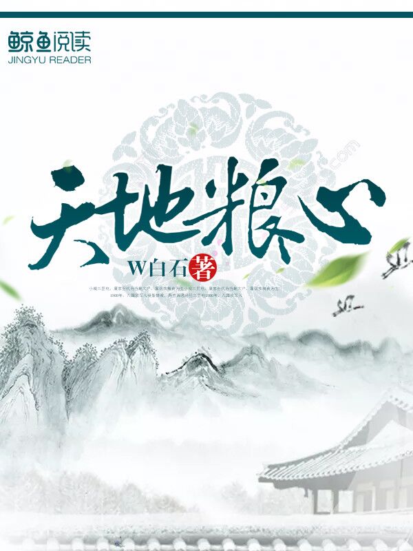 麻豆精选果冻传媒1.0.2