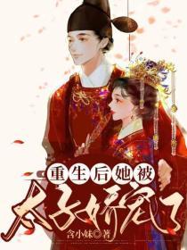 污到能让你滴水600字作文
