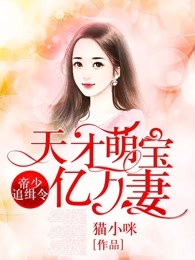 日本人艺人术图片