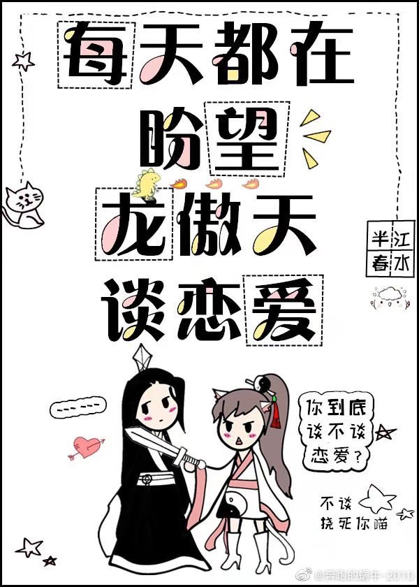 lelelehei24小时失效