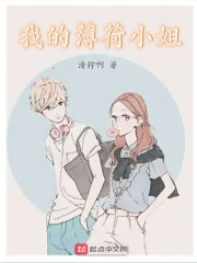 女性能承受几个人同时