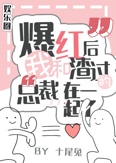 对象都是怎么要你的过程