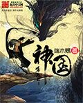 怀孕15周5天同房好舒服
