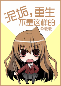a级老头和老太xxxx