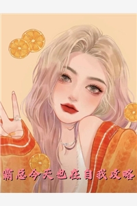 来5566手机在线观看