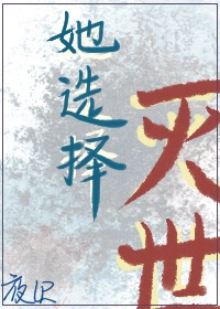 斗破苍穹第5季动漫完整免费