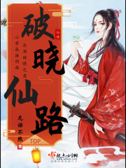 三上悠亚百度云资源