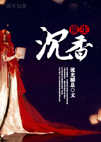 欧洲一级欧洲一级毛