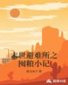 韩国最新