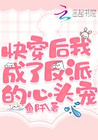 老三国演义84集免费观看