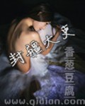 一本赢丫ienyig一本