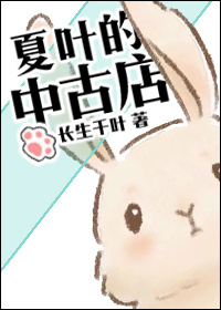 情难再续出轨夫妻