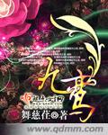 恋爱方程式动漫免费