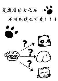 本宫初芽