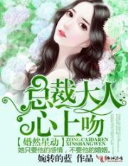 aiss爱丝钻石系列免费