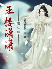 三星堆 否定了夏朝