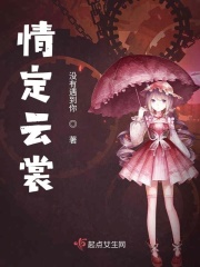 5g罗志祥多人运动网站