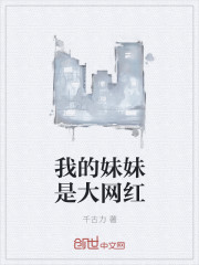 牧教师动漫在线观看