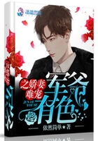 搞基app