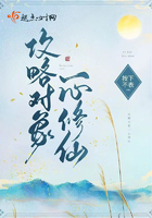 油性笔用什么能擦掉