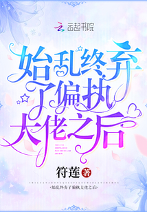 好男人网官网在线观看2024