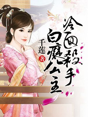 美女揉胸