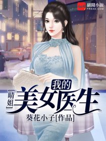 搜盘