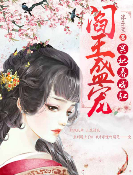 金瓶梅小说在线阅读
