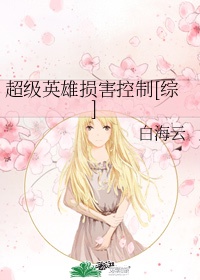 美国十三次啦导航