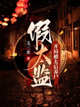 0511镇江梦溪论坛