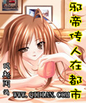 四虎精品影院2024