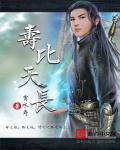 国产女王调脚奴免费视频