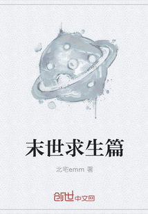 黑料网-独家猛料-曝光揭秘zztt