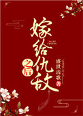 8x8x海外华人免费2024