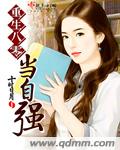 999精品在线观看
