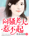 神级双生抽奖系统
