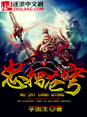 同窗会