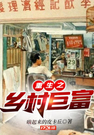 大桥未久英文名
