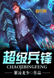 爱播放高清影视