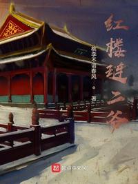 吧有你