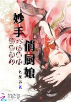 詹姆斯生涯最高分