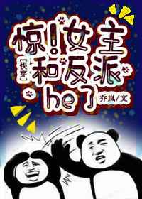 武十三电视剧全集32集