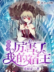 红牛加味精给女人喝
