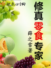 萝卜影院免费高清观看