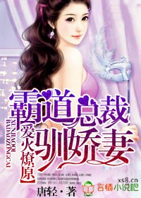 sss网站在线视频666