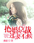 向往的生活4