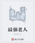 蓝色的心