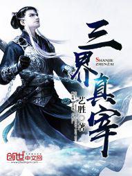 我们结婚了韩国综艺