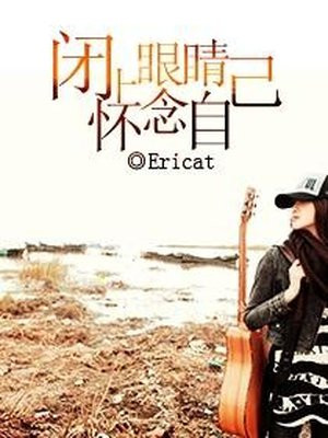 内线电视剧演员表